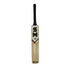 SM SULTAN ENGLISH WILLOW CRICKET BAT