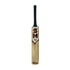 SM CAMOU PRO EDITION 'SMASH' ENGLISH WILLOW CRICKET BAT