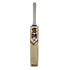 SM RC 205 ENGLISH WILLOW CRICKET BAT