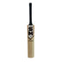 SM CAMOU PRO EDITION' PUNCH' ENGLISH WILLOW CRICKET BAT